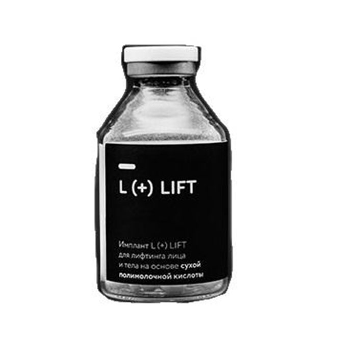 Полимолочной кислоты (pla),. L lift полимолочная. L lift полимолочная. Нити dg lift для лица. Полимолочная кислота в упаковках.