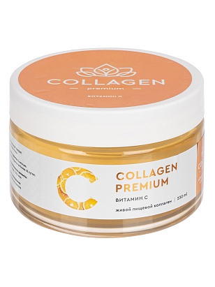 картинка Collagen-premium c витамином С от магазина SL BEAUTY