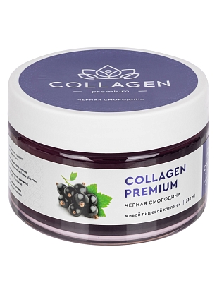 картинка Collagen-premium c соком черной смородины от магазина SL BEAUTY